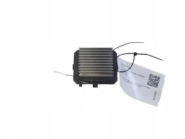 Verwarmingsventilator relais OEM T1017845R Peugeot 508 SW image 4
