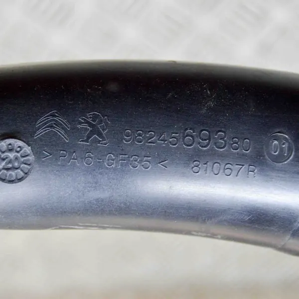 Opel Grandland X 2020 Luftansaugrohr image 6