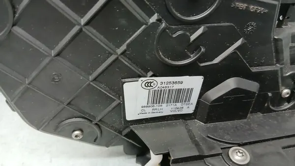 Volvo V70 Türschloss OE 31253659 image 3