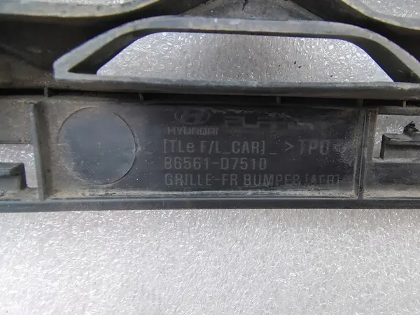 Griglia paraurti anteriore Hyundai Tucson III 86561-D7510 image 7