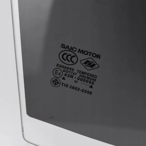 Vitre de porte arrière droite OEM E000090 pour MG HS image 3