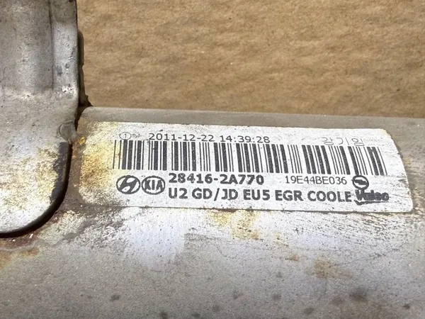 Arrefecedor EGR OEM 28416-2A770 para Hyundai i30 1.6 CRDI image 7