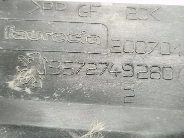 Bovenste voorriemdeel OEM 9672749280 Peugeot 508 image 3