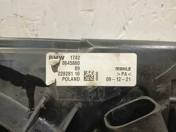 Fläktkåpa BMW X1 F48 X2 F39 I 1 F40 II 2 F45 F46 image 4