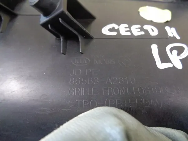 Grille de Pare-chocs Avant Gauche Kia Ceed II 2015- 86563-A2610 image 4