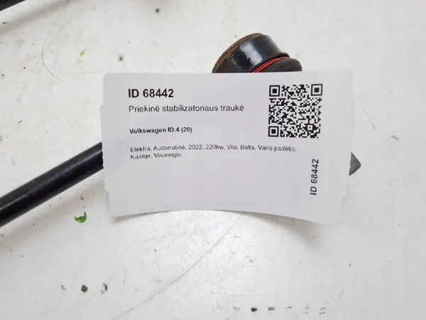 OEM MAM68442 Voorste stabilisatorstang - Gebruikt image 3