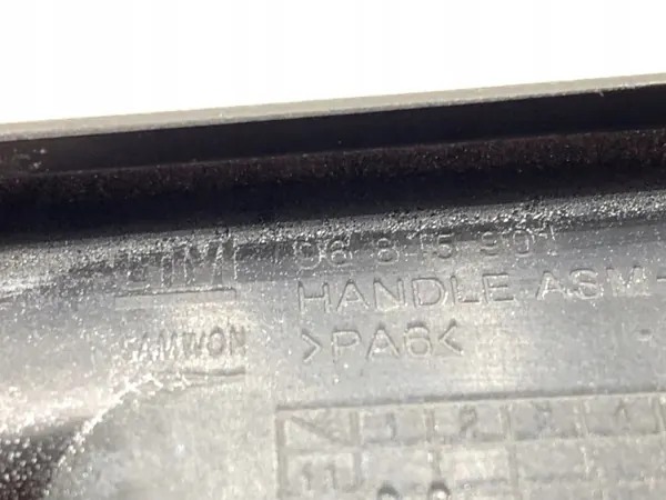 OEM 96845901 Vänster bakre innerhandtag Chevrolet Cruze image 3