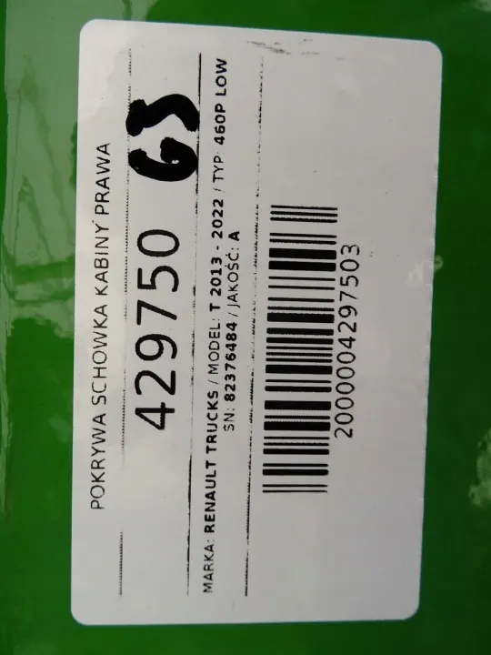 Couvercle de rangement cabine droit OEM 82376484 Renault image 7