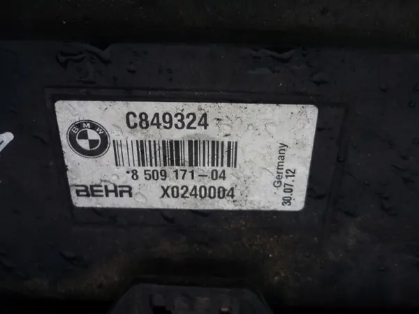 Radiador BMW 520 F11 OEM - Pieza original usada image 6