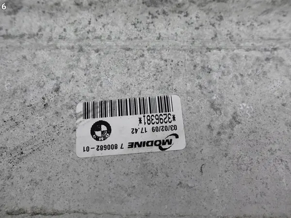 Intercooler BMW 1 E82 E88 3 E90 E91 E92 E93 X1 E84 OEM image 7