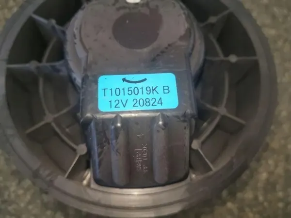 Calefactor Nissan T1015019K - Pieza OE usada image 3