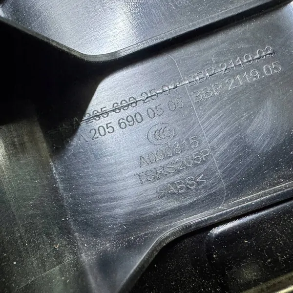 Bagageruimcover Mercedes C W205 A2056902501 image 3