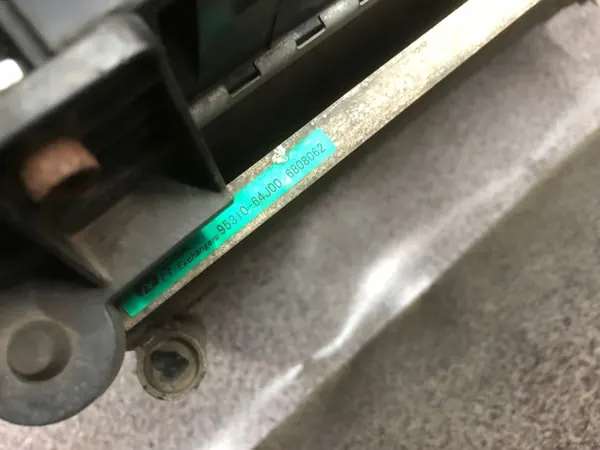 Grand Vitara II Kylarrubrik Fläktar Framsug 1.9 DDIS OEM 95310-64J00 image 9