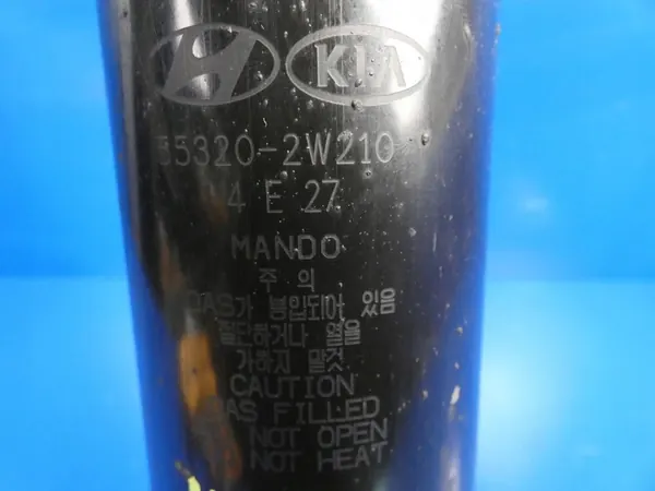 Amortizzatore Posteriore Destro per HYUNDAI SANTA FE III image 2