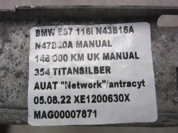 BMW 1 E81 X1 E84 E90 N43 N46N N52 N53 CHŁODNICA WODY 6287054 17117559273 image 9