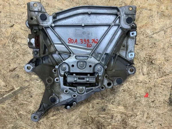 Versnellingsbaksteun OEM 80A399262BD - Gebruikt Audi OE image 2