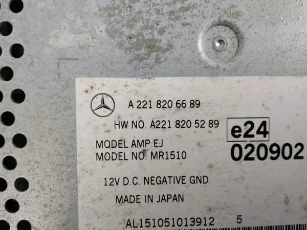 Mercedes Ljudförstärkare OEM A2218206689 Begagnad image 7