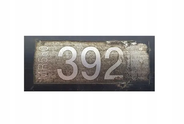 MITSUBISHI PAJERO III 5D SHOGUN Drivaxel MR580392 image 2