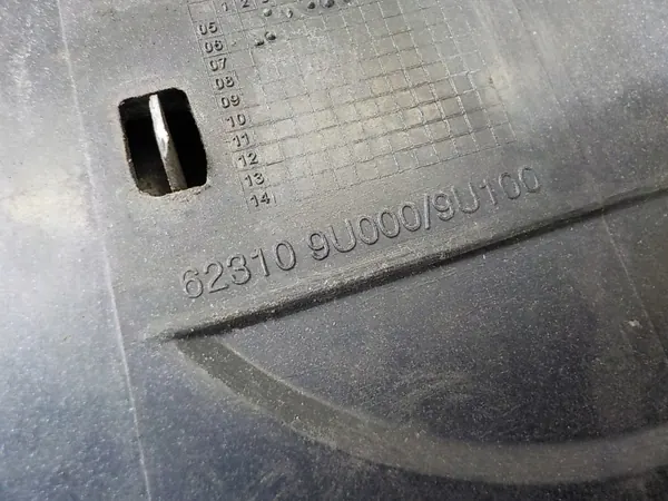 Jäähdyttimen ritilä Nissan OE OEM 623109U000 BEV image 6