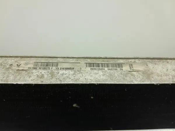 Radiateur Eau & Climatisation OEM Lochow-326937- Renault image 5