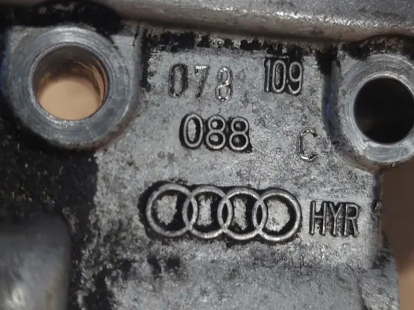 Tensor de cadena OEM 078109088C para Audi A6 C5 2.4 V6 image 4