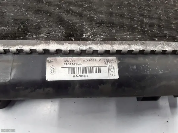 Radiateur Peugeot Rcz 2013 1600 Benzine image 4