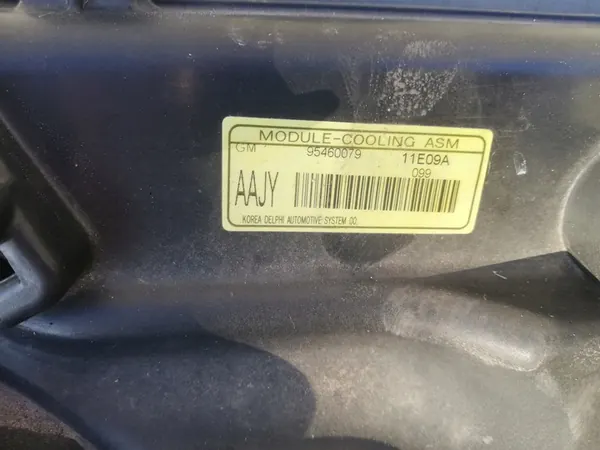 CHEVROLET AVEO 1.2 1.4 2011 - 2014 image 5