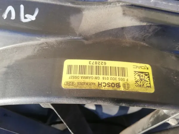 CHEVROLET AVEO 1.2 1.4 2011 - 2014 image 6