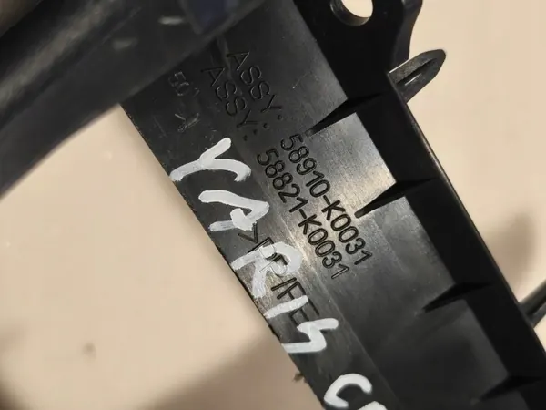 Cubierta túnel central Toyota Yaris Cross OEM 58910-K0031 image 5