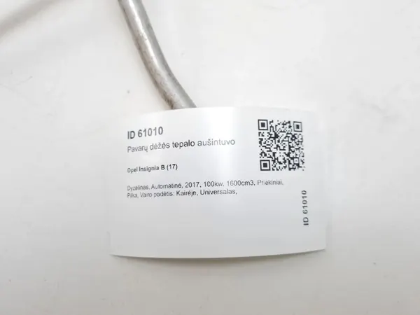 Ölkühlerleitung Getriebe OEM MAM61010 - Gebraucht image 5