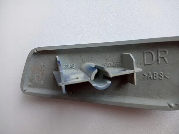 Capuchon de laveur Infiniti G37 Gauche Droite OEM 63943-G37C image 4