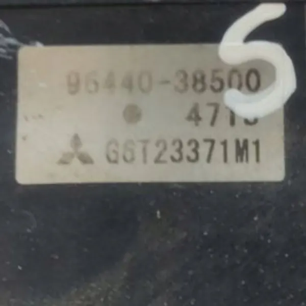 Módulo Control de Crucero OEM 9644038500 Kia Magentis image 4