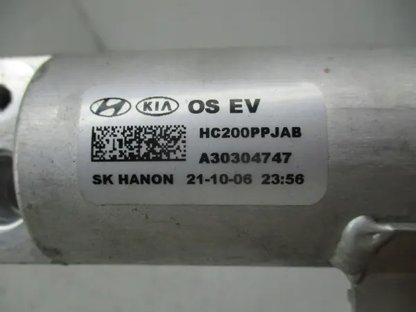 Hyundai Kona EV AC-torkare HC200PPJAB image 5