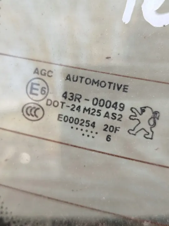 Gebrauchte Peugeot OE Heckscheibe für 407 SW Kombi image 3