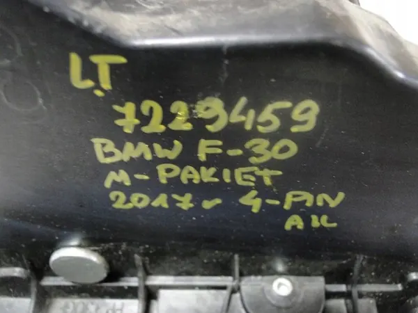 Bakdörrslås BMW F30 F31 image 5