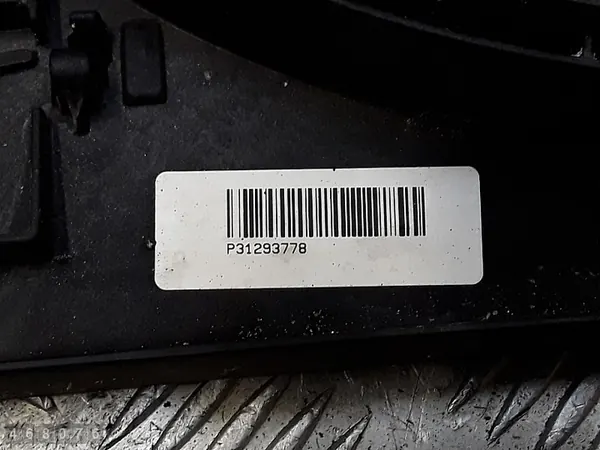 Kylarrubrik Volvo S60 2011 p31293778 image 2