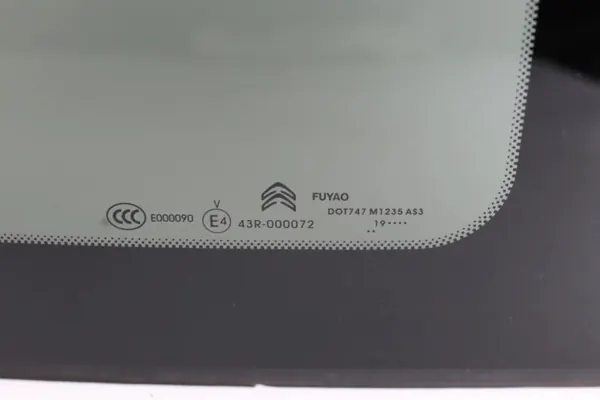 Koriovi takaoikea OEM 402453 Citroen C5 Aircross image 3