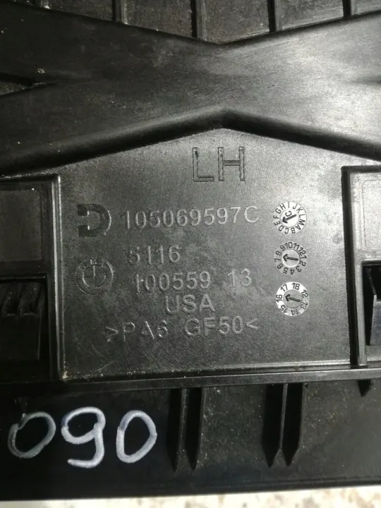BMW X5 F15 console armsteun OEM 105069597C image 8