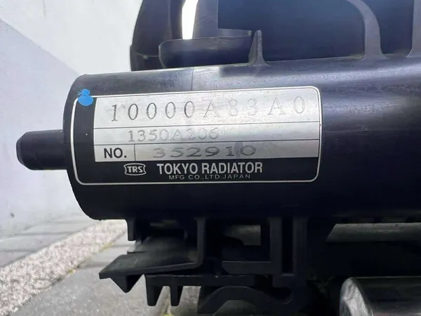 Kylare Peugeot 4007 2012 - / Automat image 2