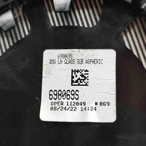 Insert miroir gauche BMW X7 G07 2022 OEM 7291219 image 7