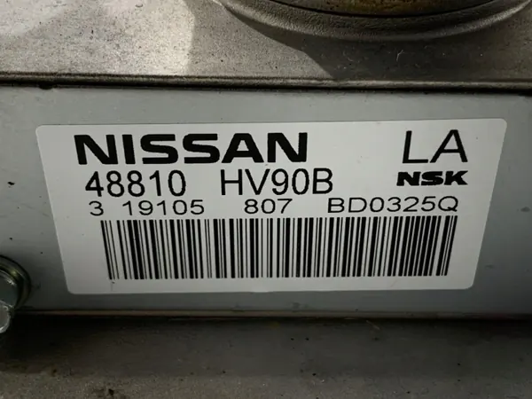 Pompe direction OEM 48810HV90B pour Nissan Qashqai image 6