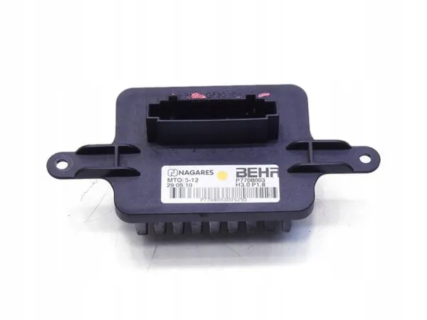 Peugeot 3008 Puhallinvastus OEM P7708003 image 2