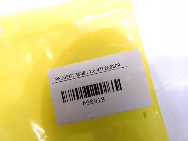 Peugeot 3008 Puhallinvastus OEM P7708003 image 4