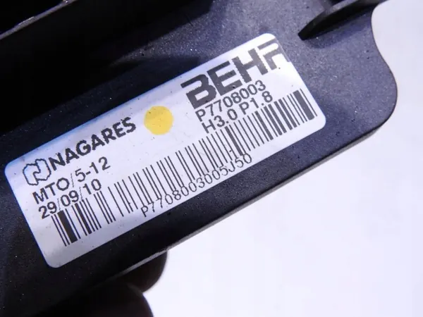 Peugeot 3008 Puhallinvastus OEM P7708003 image 5
