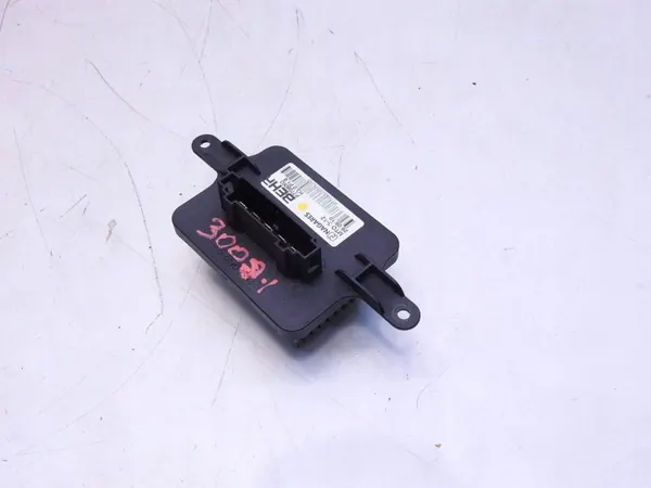 Peugeot 3008 Puhallinvastus OEM P7708003 image 6