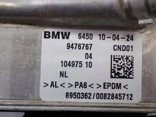 Verdamper-schraper OEM 9476767 voor BMW i4 G26 image 6