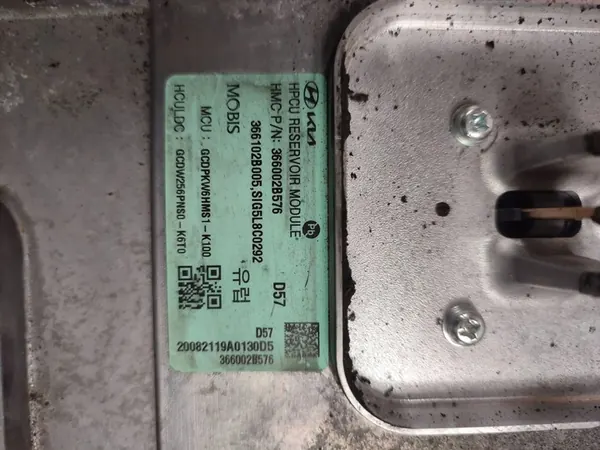 KIA Niro 2018 Inverter / Spanningsomvormer OEM image 6