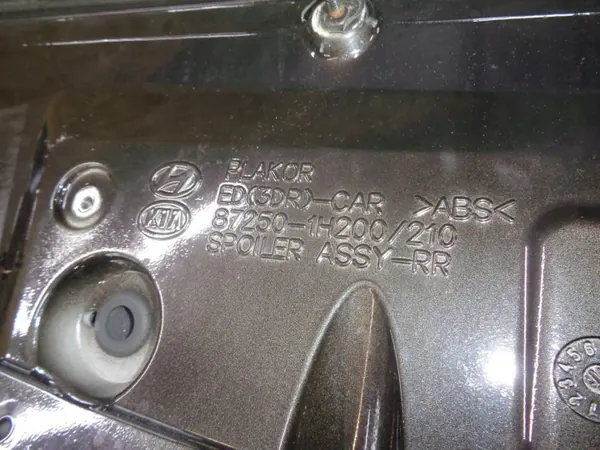 OEM 87250-1H200 achterspoiler met remlicht image 7