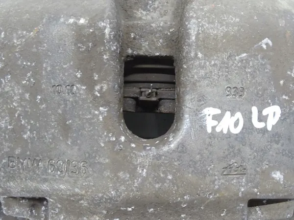 Bromsok vänster fram OEM 14870884231 BMW image 6