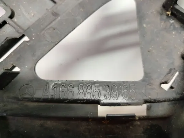 MERCEDES GLE W166 Griglia Anteriore A1668853965 image 4